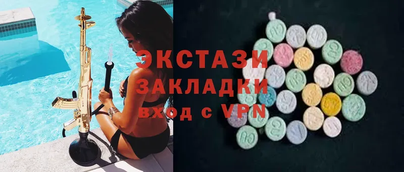 Ecstasy Philipp Plein  закладка  Клин 